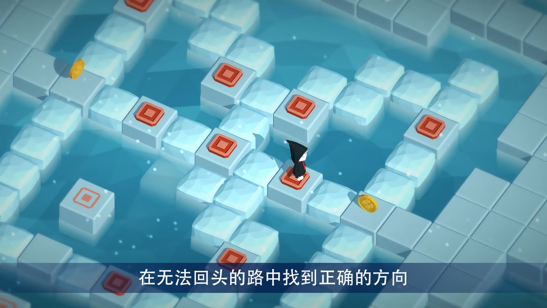 小小的爱软件封面