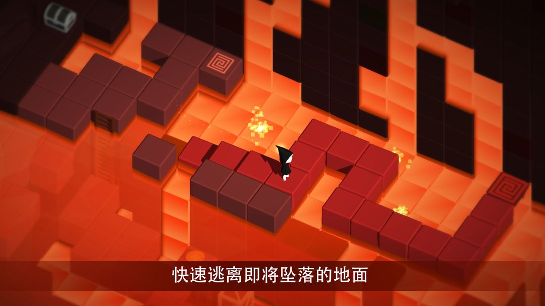 小小的爱软件封面