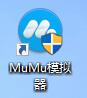 泡泡趴手游电脑版