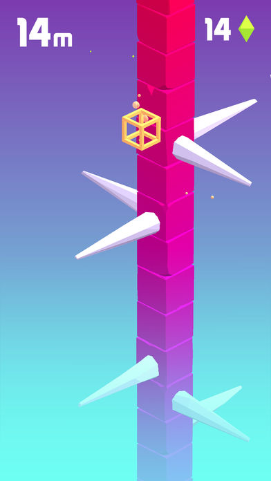 Spiky Trees软件封面