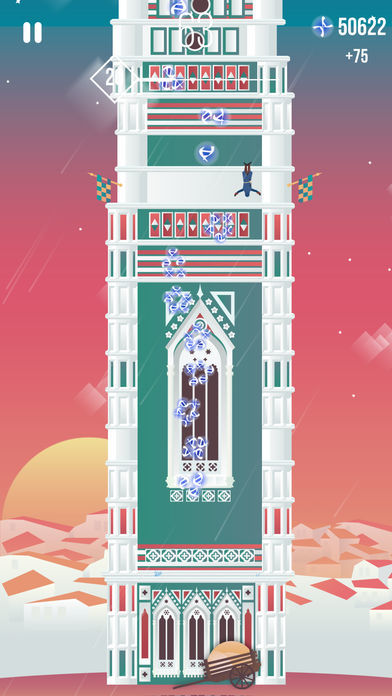 通天塔:刺客信条软件封面
