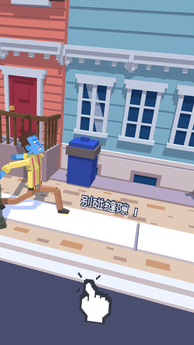 Steppy Pants iOS软件封面
