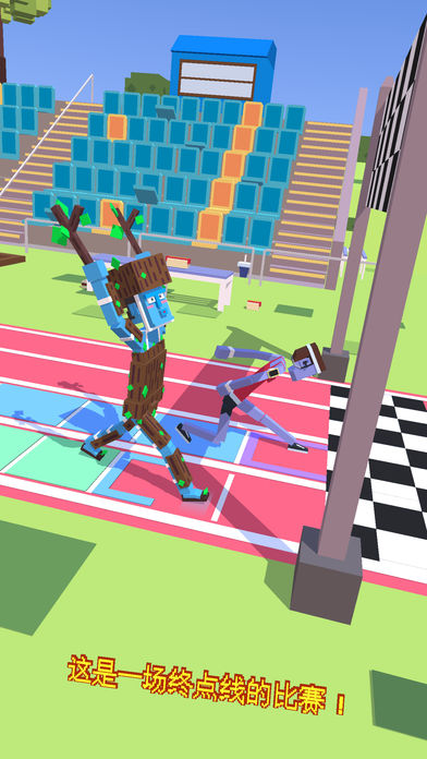 Steppy Pants iOS软件封面
