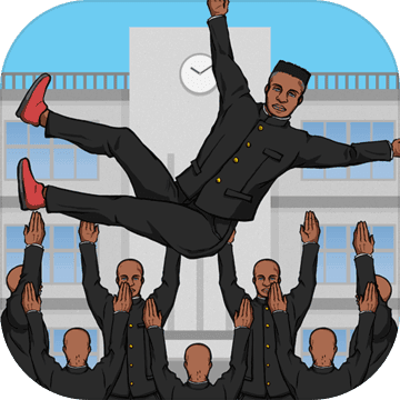 热血高中抛部游戏iOS