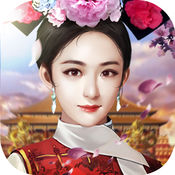 官人驾到iOS v1.0.1 ios版
