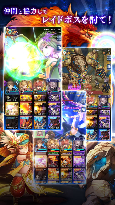 Ordinal Strata软件封面