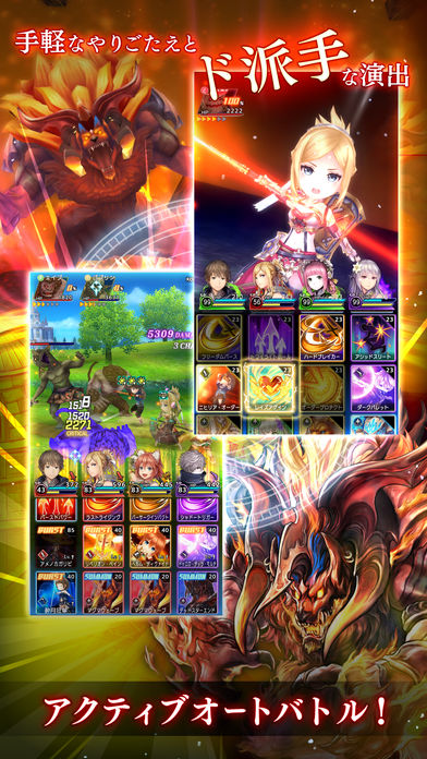 Ordinal Strata软件封面