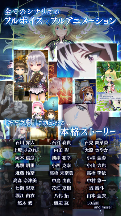 Ordinal Strata软件封面