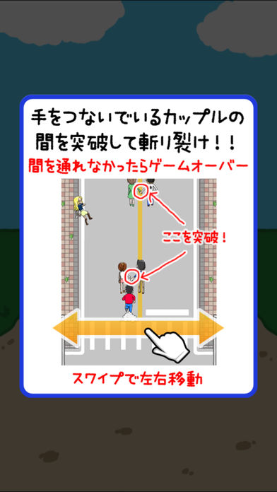 充run软件封面