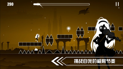 缪斯余音ios软件封面