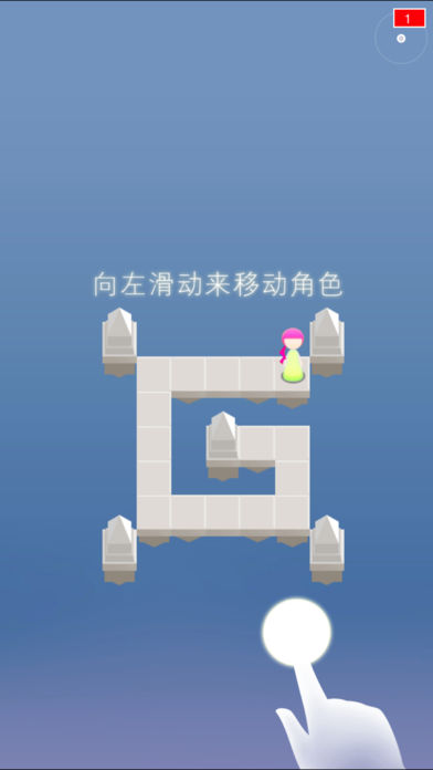 纪念深谷软件封面