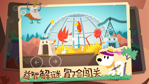 米皮大冒险:梦境ios软件封面