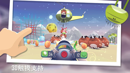 Brawl Smash:Mininon子射手软件封面