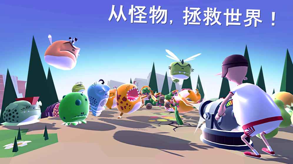 Brawl Smash手游软件封面