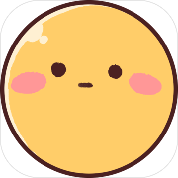 不让你吃嘞