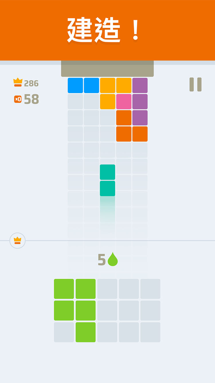 Paint Tower游戏iOS软件封面