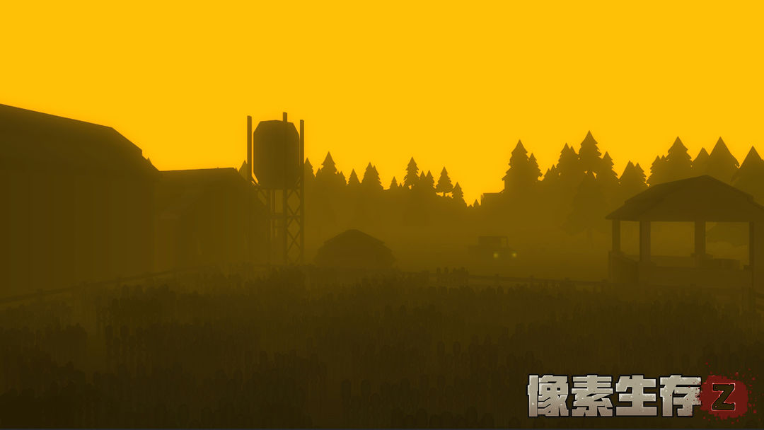 像素生存-SurvivalGames软件封面