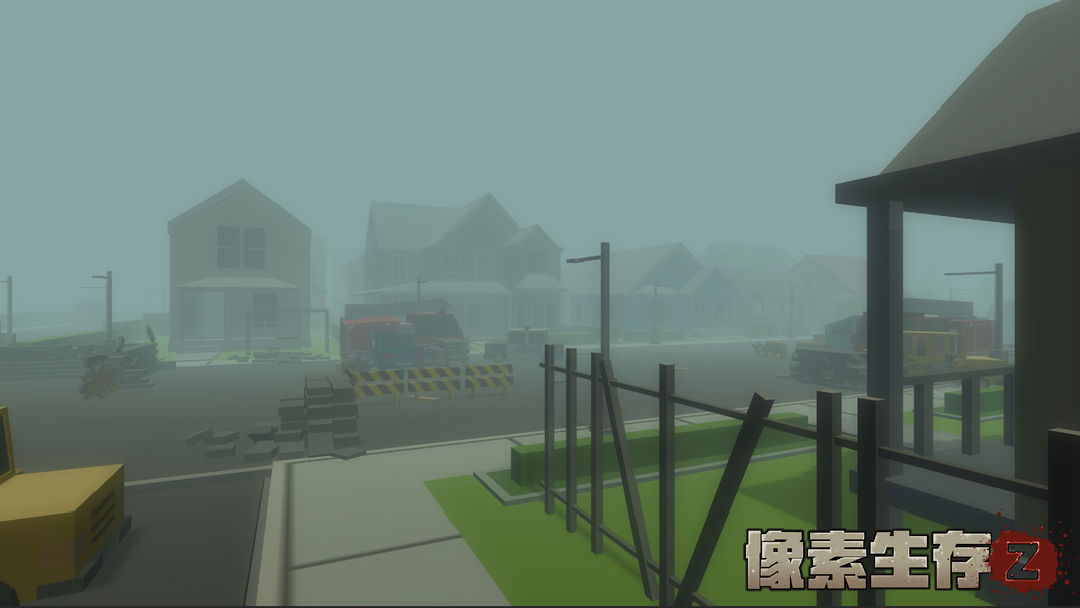 像素生存-SurvivalGames软件封面