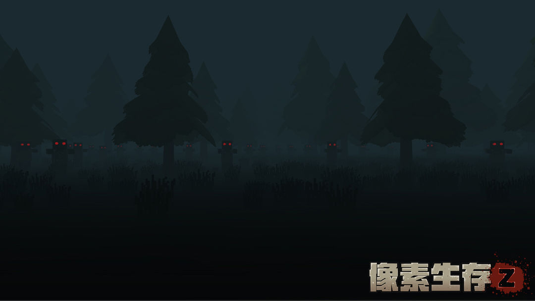 像素生存-SurvivalGames软件封面