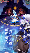 决战花果山iOS软件封面