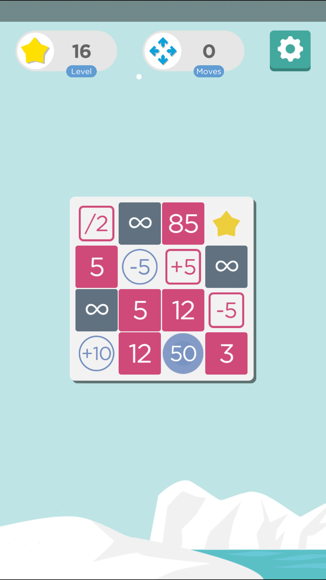 数字迷阵游戏ios软件封面