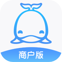依然洁商户版