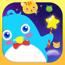 魔法画笔ios