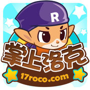 掌上洛克王国iOS