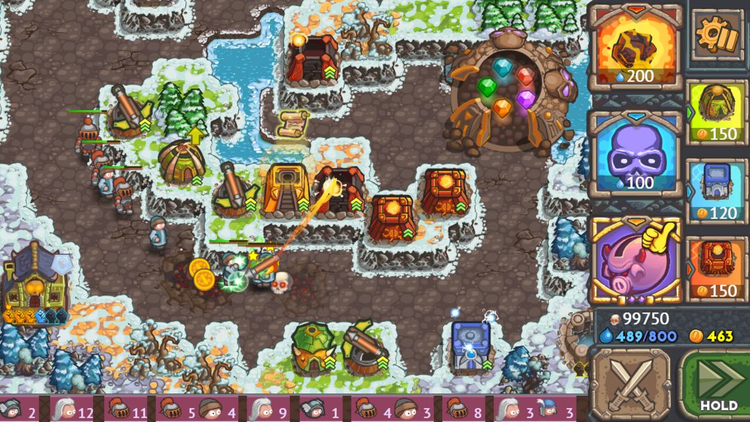 诅咒的宝藏2软件封面