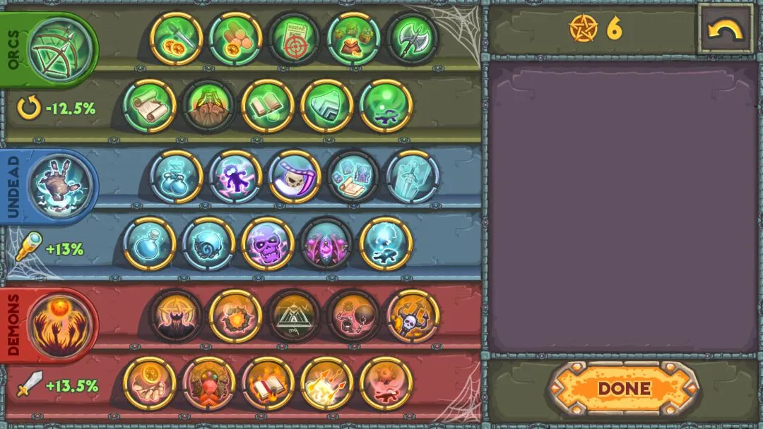 诅咒的宝藏2软件封面