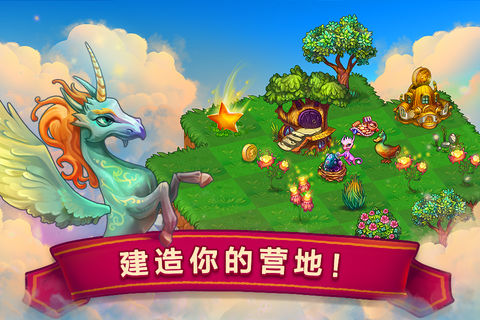 Merge Dragons!游戏软件封面