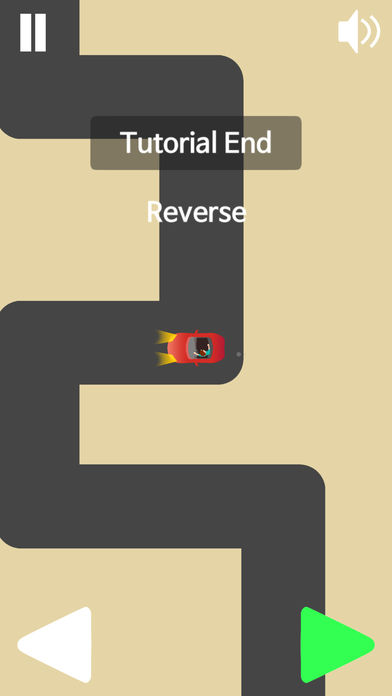 Reverse Drive软件封面