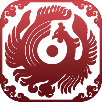天书九卷ios