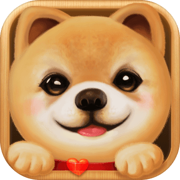 心动小狗ios