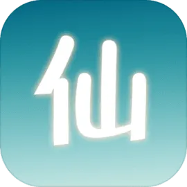 挂机之百世仙人