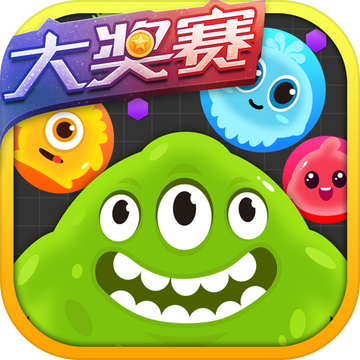 球球星际大奖赛8.0