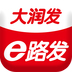大润发e路发 v1.0.1 安卓版