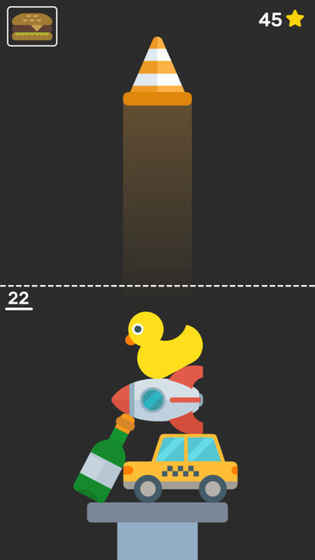 Perfect Tower软件封面