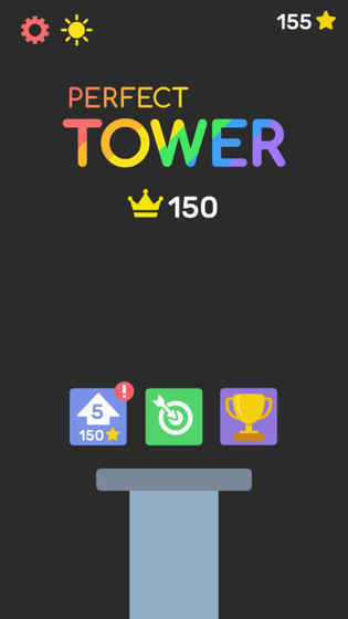 Perfect Tower软件封面