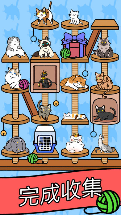 猫咪公寓游戏软件封面