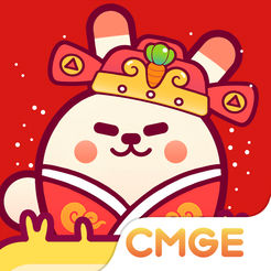 2018兔几蹦新年