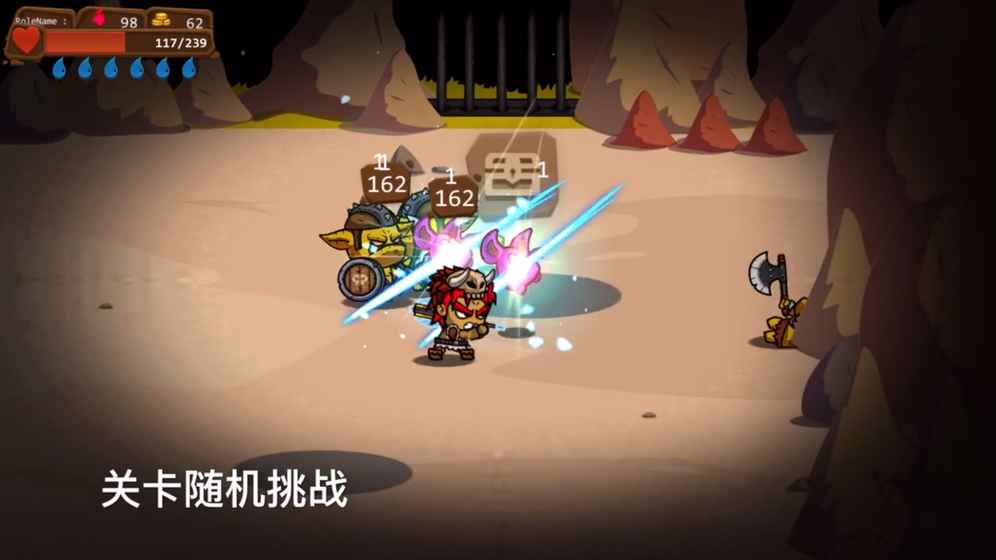 一命通关ios软件封面