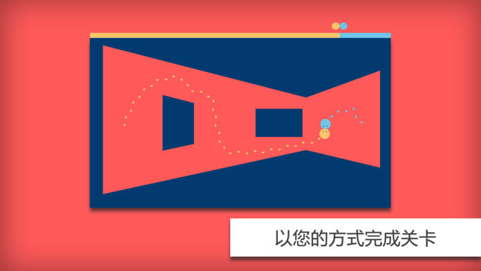 OurWays-我们之道软件封面