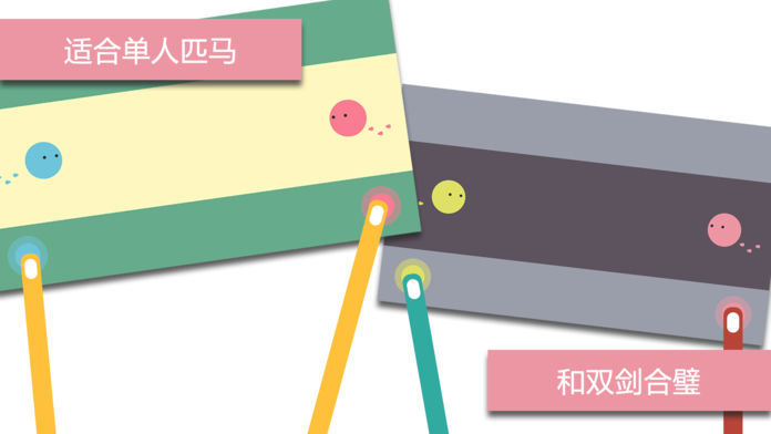 OurWays-我们之道软件封面