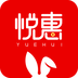 悦惠