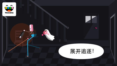 淘卡宝卡小鬼游戏软件封面