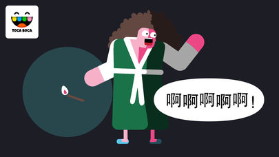 淘卡宝卡小鬼游戏软件封面