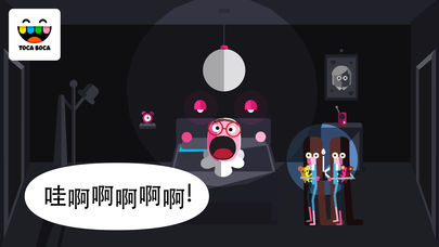 淘卡宝卡小鬼游戏软件封面