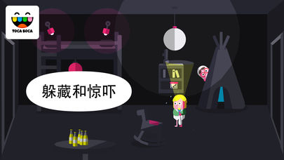 淘卡宝卡小鬼游戏软件封面