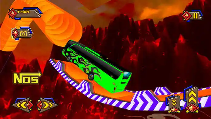 天空巴士中文软件封面